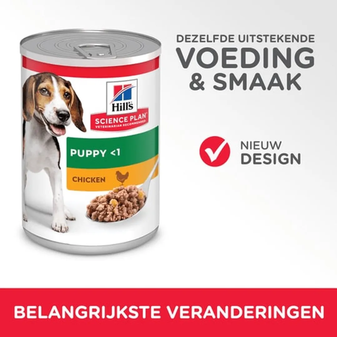 Hill's Science Plan Puppy Natvoer Kip - 12x370g