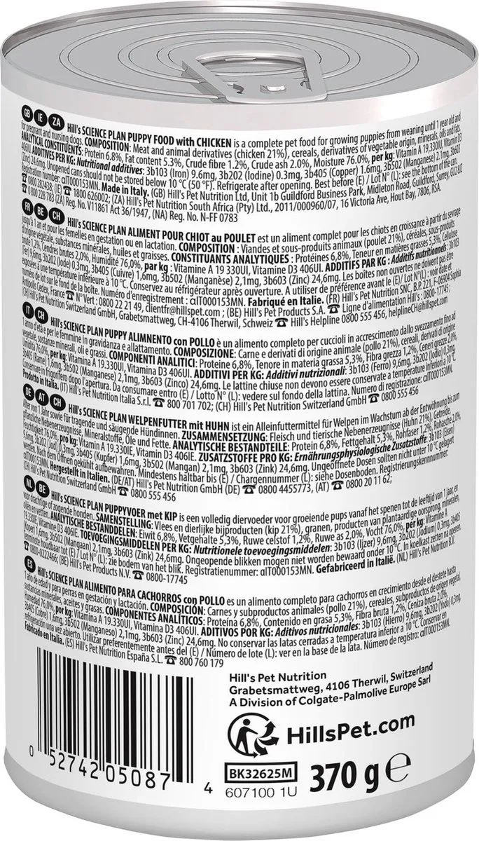 Hill's Science Plan Puppy Natvoer Kip - 12x370g