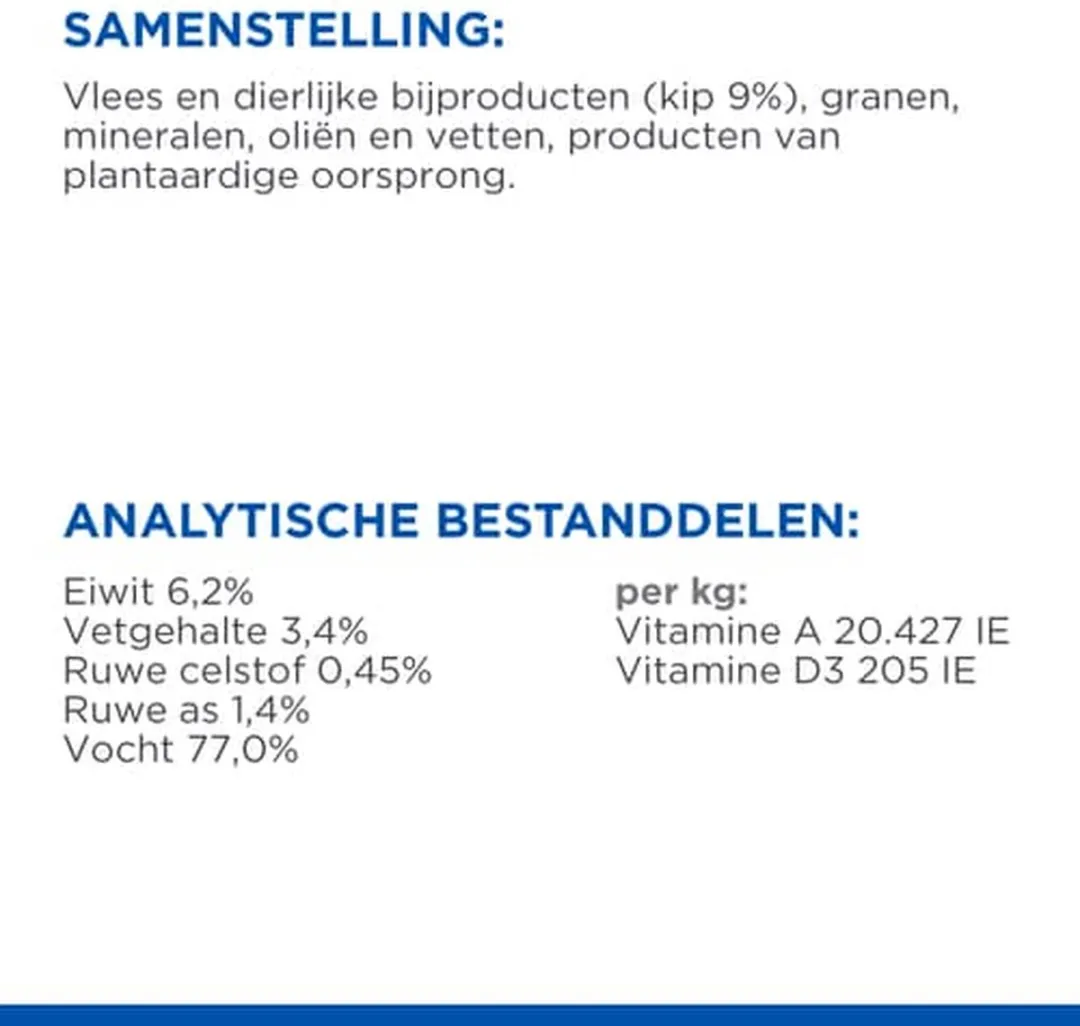 Hill's Science Plan Adult Kip Hondenvoer - 12x 370g
