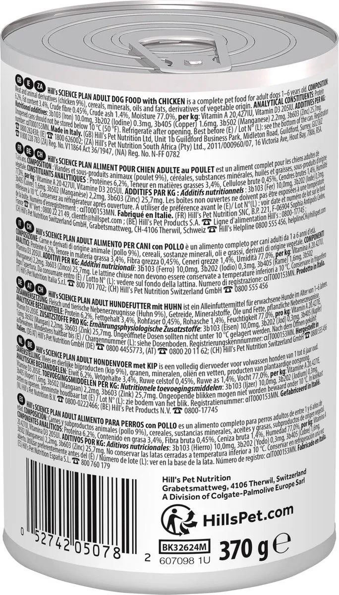 Hill's Science Plan Adult Kip Hondenvoer - 12x 370g