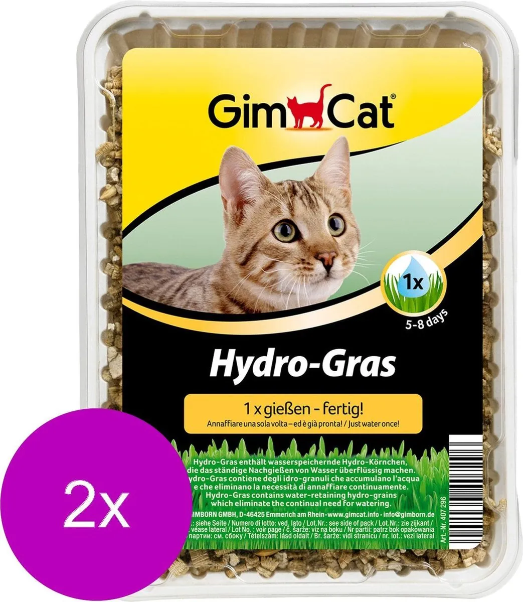GimCat Hy-Kattengras 300g (2x150g)