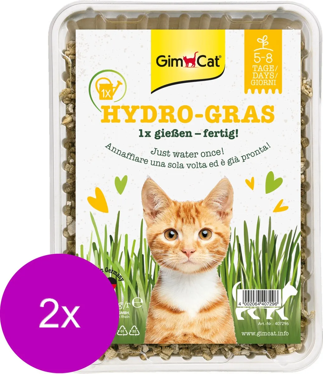 GimCat Hy-Kattengras 300g (2x150g)