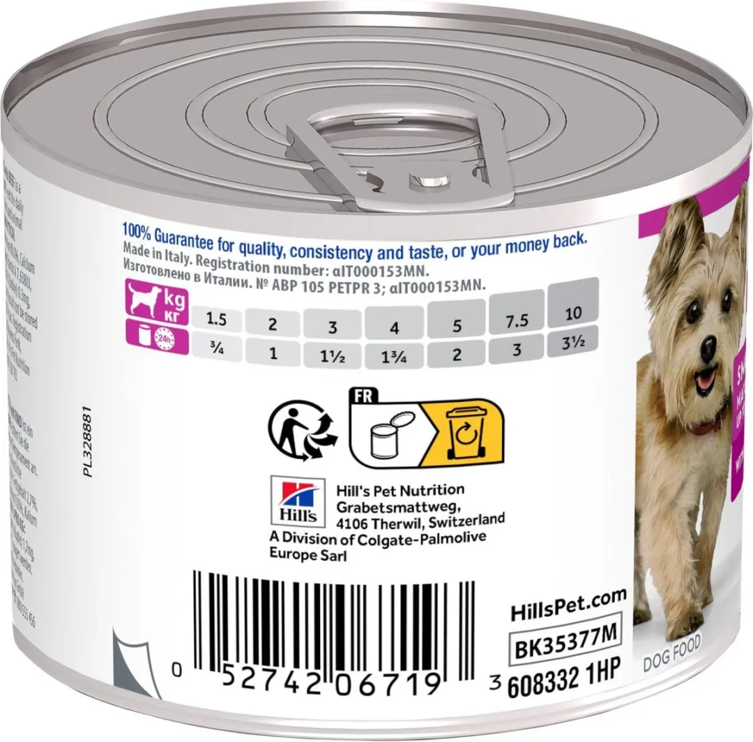 Hill's Science Plan Small & Mini Mature Adult Natvoer Rund 12x200g