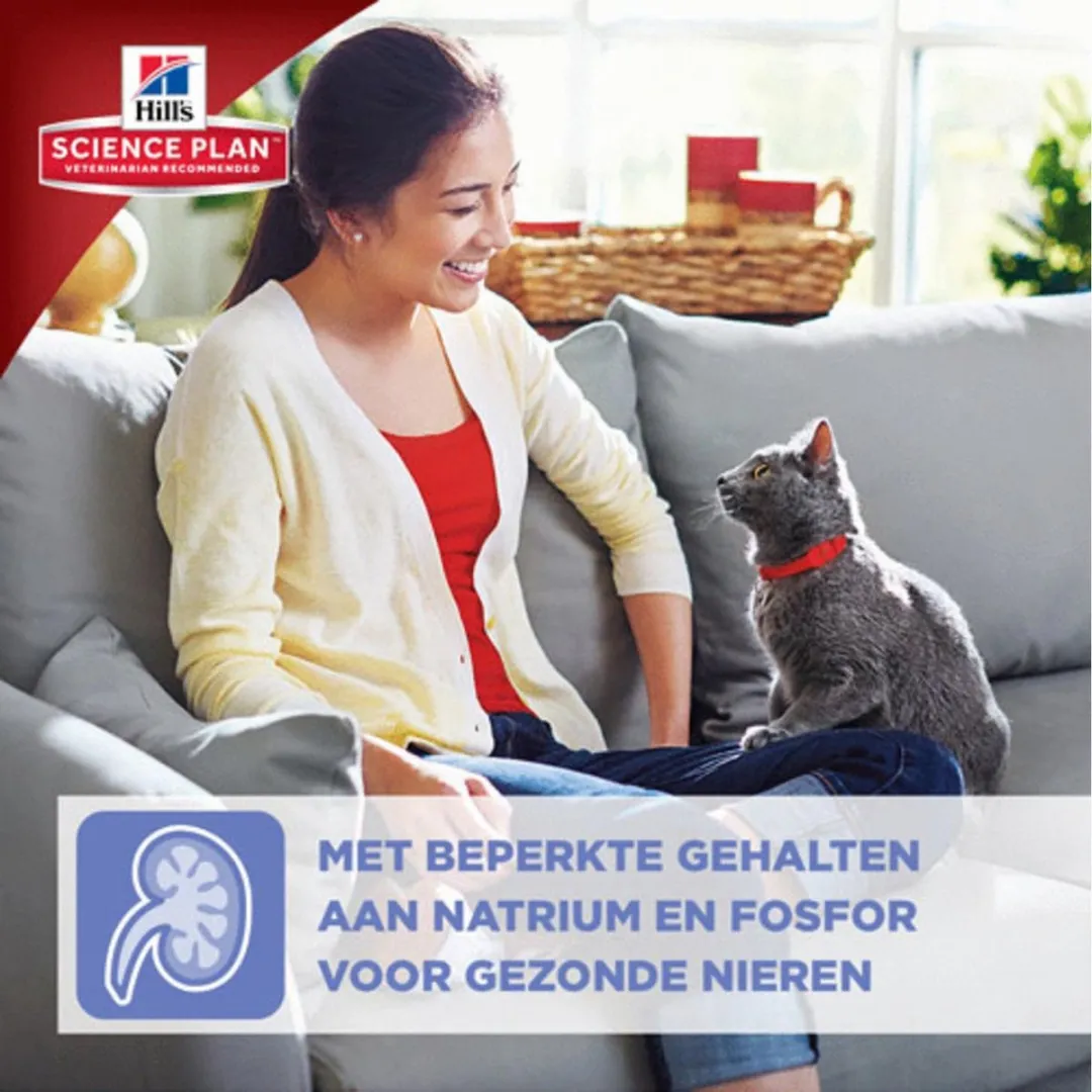 Hill's Science Plan Mature Adult Kip Kattenvoer 300g