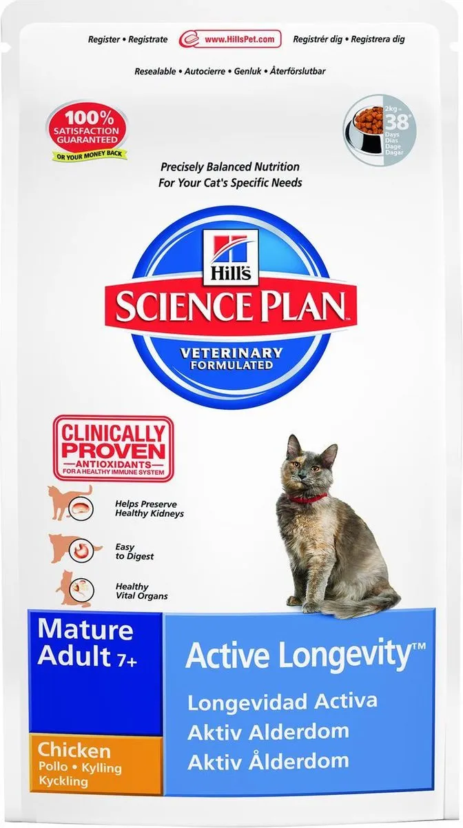 Hill's Science Plan Mature Adult Kip Kattenvoer 300g