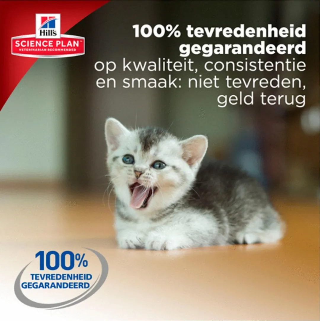 Hill's Feline Pouch Kitten Multipack - 12x85g Kip/Vis - afbeelding 6 van 6