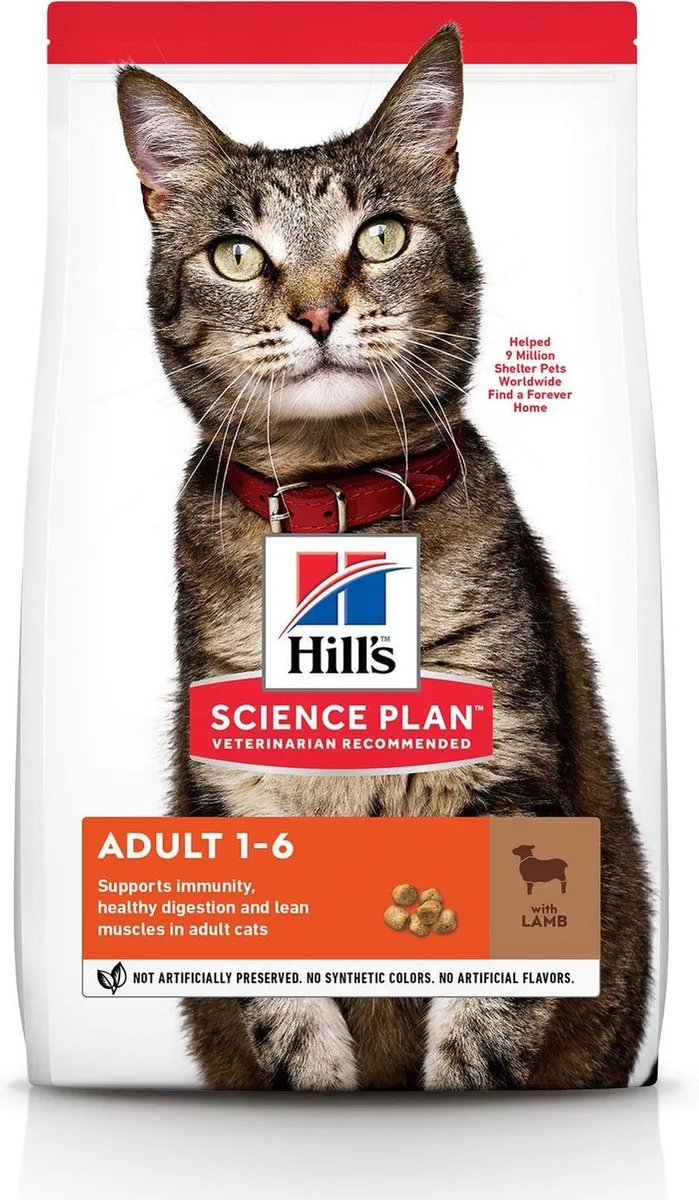 Hill's Feline Adult Lam Kattenvoer 1.5kg