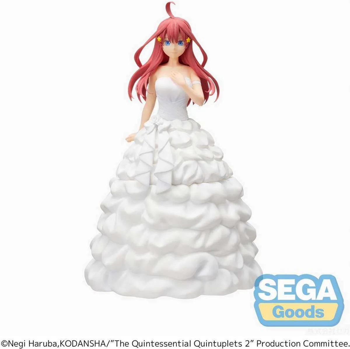 Sega Itsuki Nakano Anime Bruidsfiguur