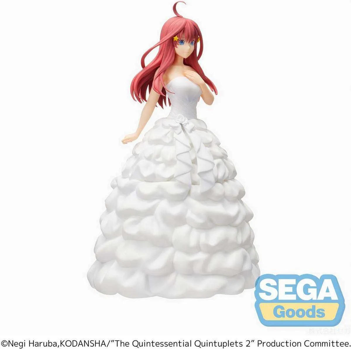 Sega Itsuki Nakano Anime Bruidsfiguur - 17cm Wit Staand