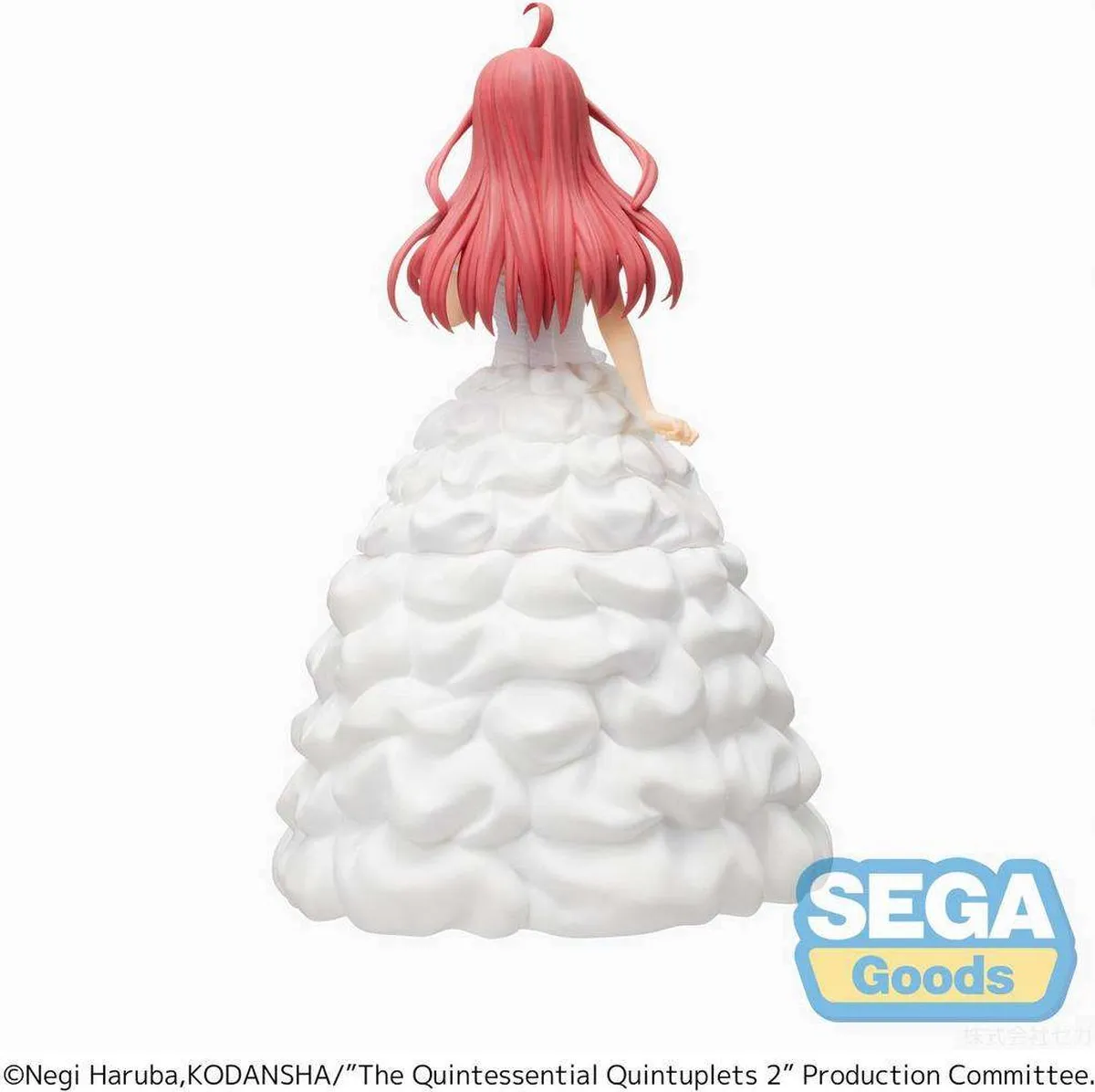 Sega Itsuki Nakano Anime Bruidsfiguur - 17cm Wit Staand
