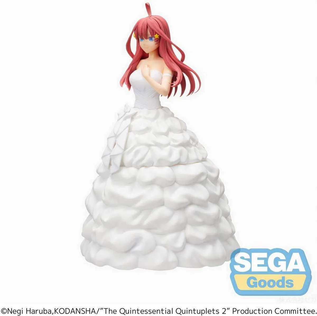 Sega Itsuki Nakano Anime Bruidsfiguur - 17cm Wit Staand