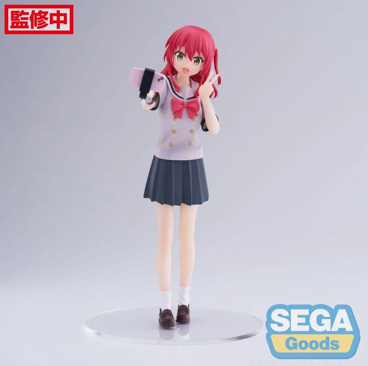 Sega Bocchi the Rock! Ikuyo Kita PVC Statue - 16cm Multicolor
