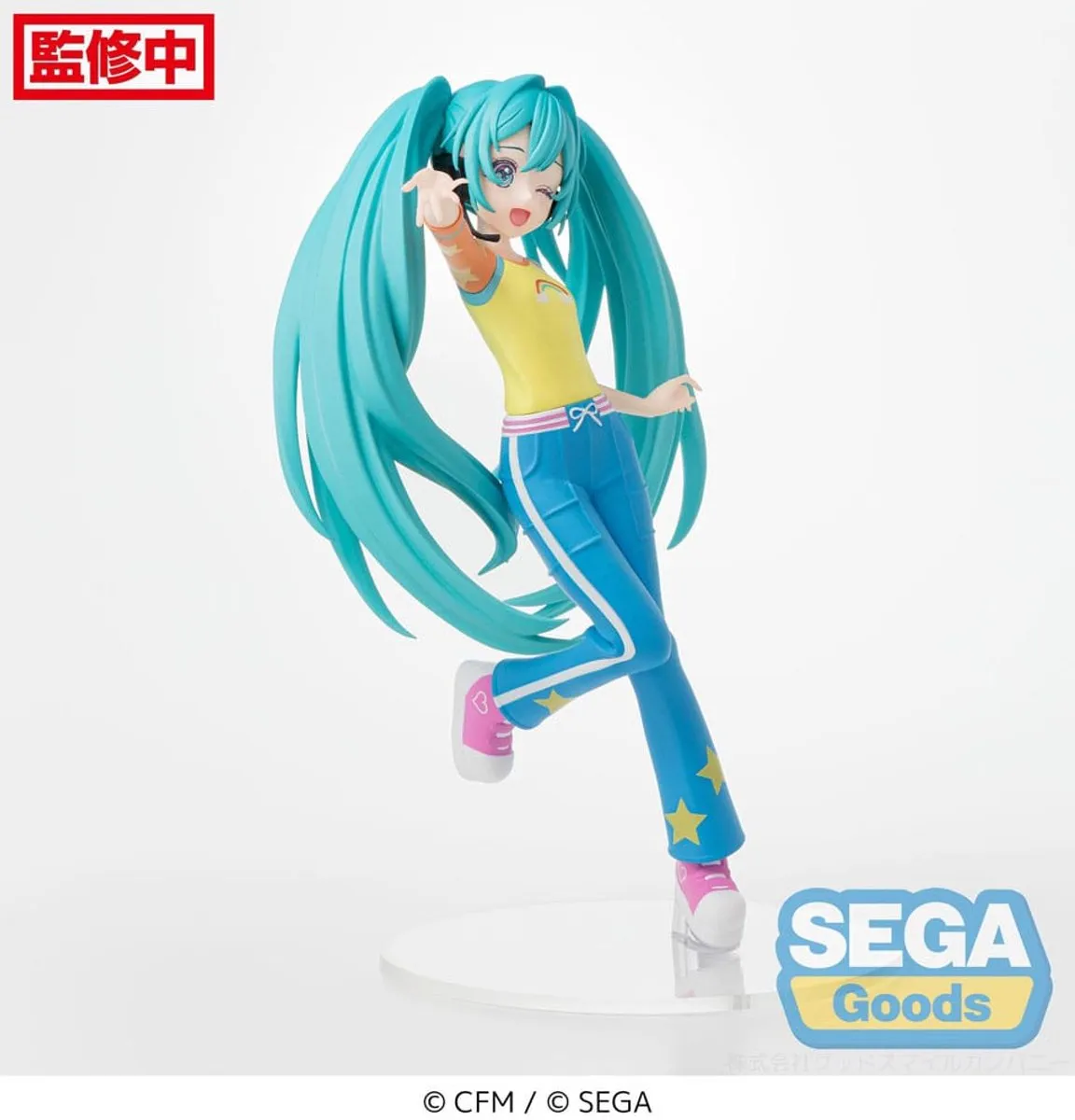 Sega Hatsune Miku Love Costume Anime Beeldje - Blauw