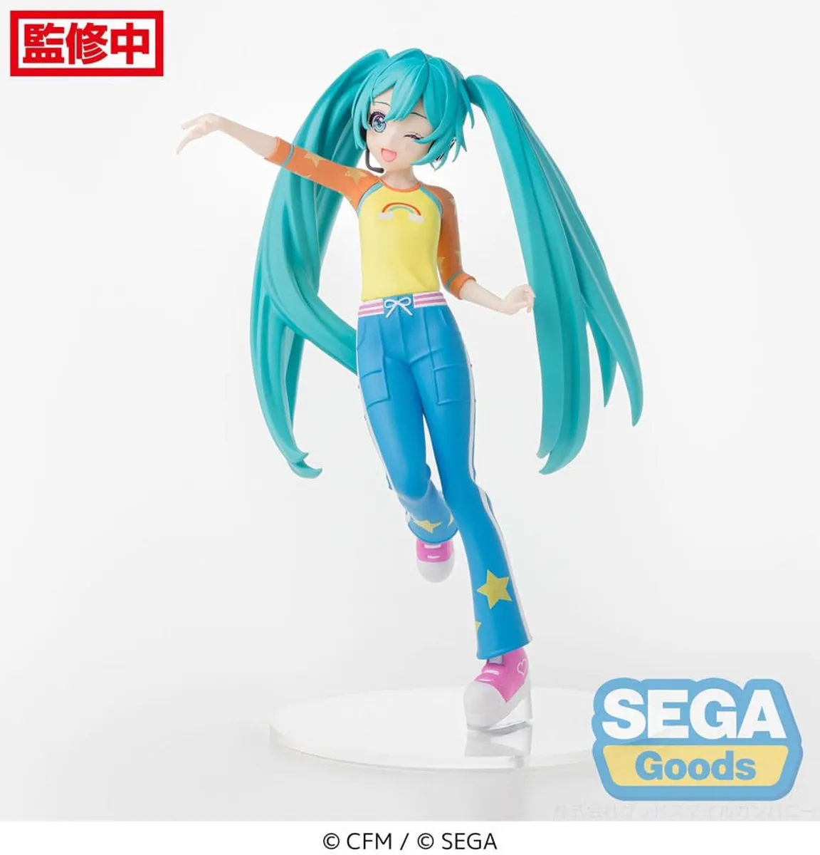 Sega Hatsune Miku Love Costume Anime Beeldje - Blauw
