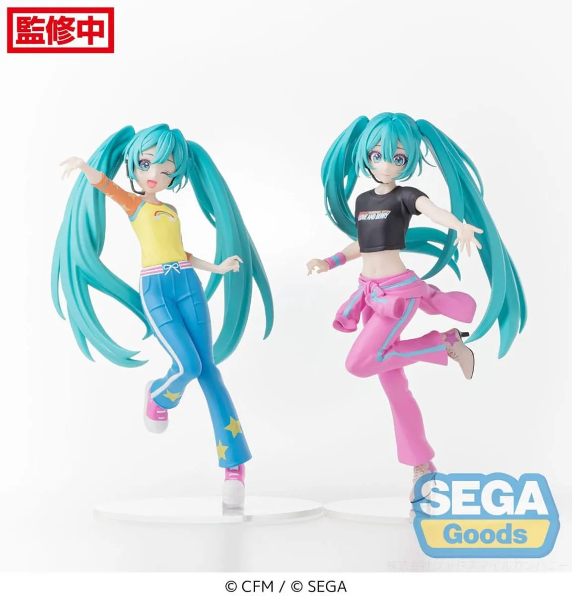 Sega Hatsune Miku Love Costume Anime Beeldje - Blauw