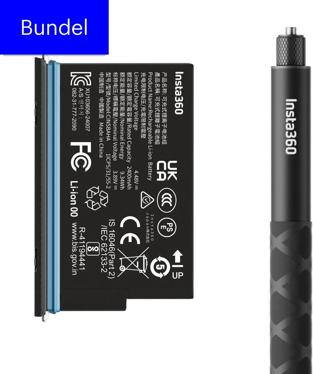 Insta360 X5 Batterij Bundel