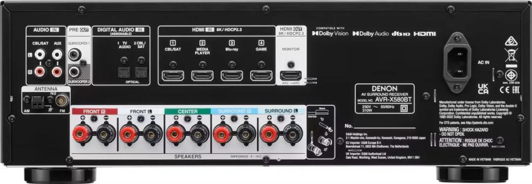 Denon AVR-X580BT 5.2 Receiver - 8K - Zwart