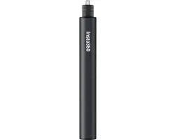 Insta360 X5 Carry Case & Invisible Selfie Stick - Grijs/Zwart
