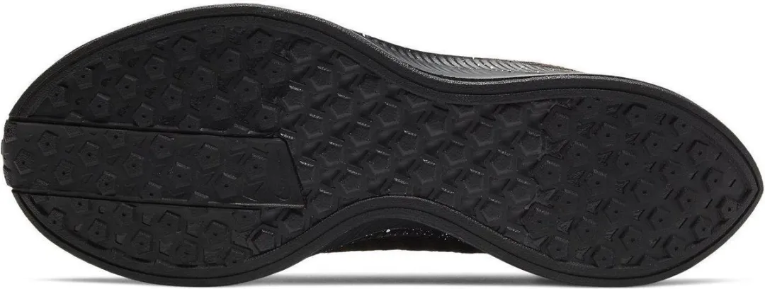 Nike Zoom Pegasus Turbo 2 Special Edition BV7757-200 - Maat 38