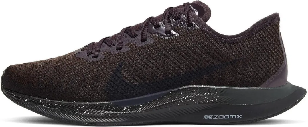 Nike Zoom Pegasus Turbo 2 Special Edition BV7757-200 - Maat 38