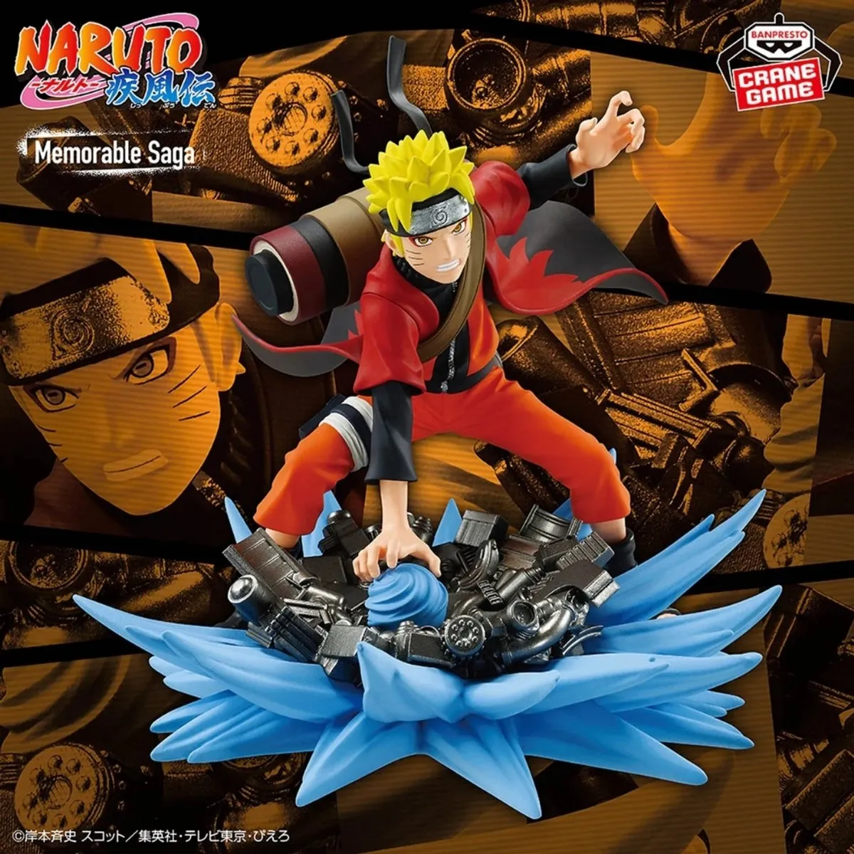 Bandai Naruto Shippuden Naruto Uzumaki Staand Figuur - Multicolour