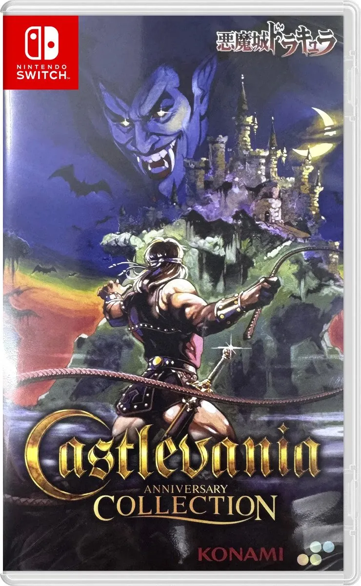 Konami Castlevania Anniversary Collection