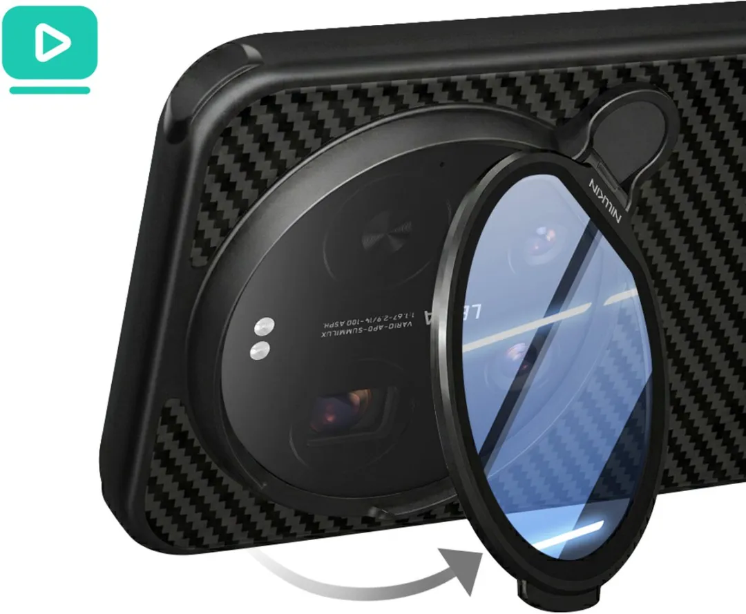Nillkin CarboProp Hoesje Xiaomi 17 Ultra - Zwart