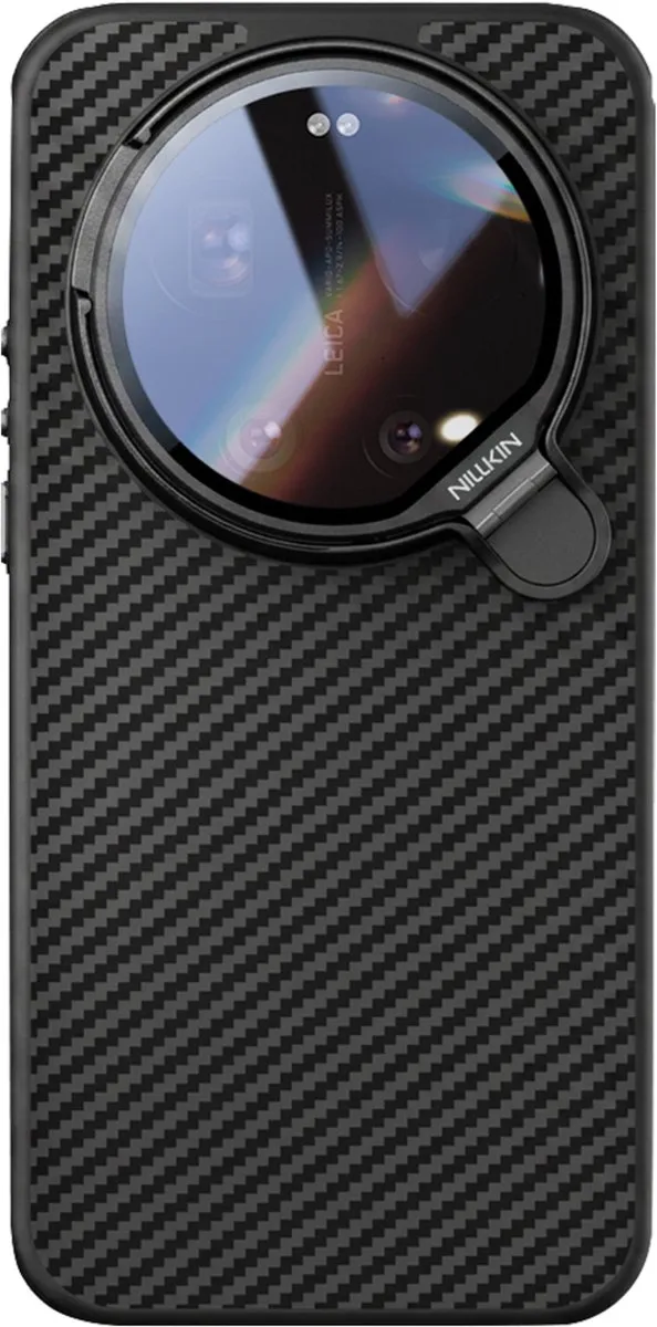 Nillkin CarboProp Hoesje Xiaomi 17 Ultra - Zwart