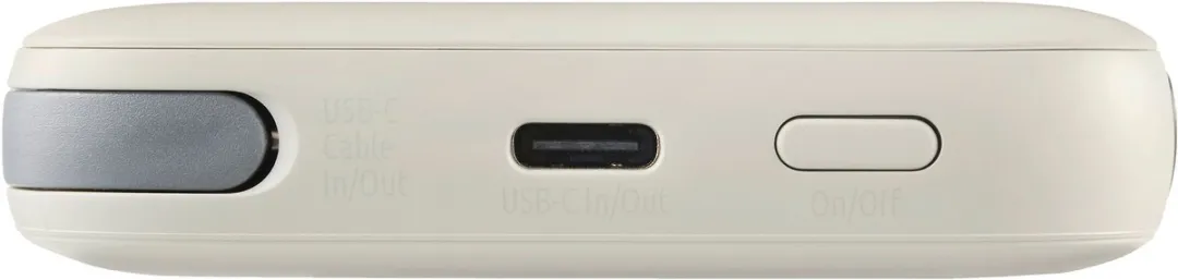 Intenso S10000 Powerbank 10.000mAh 20W - Beige
