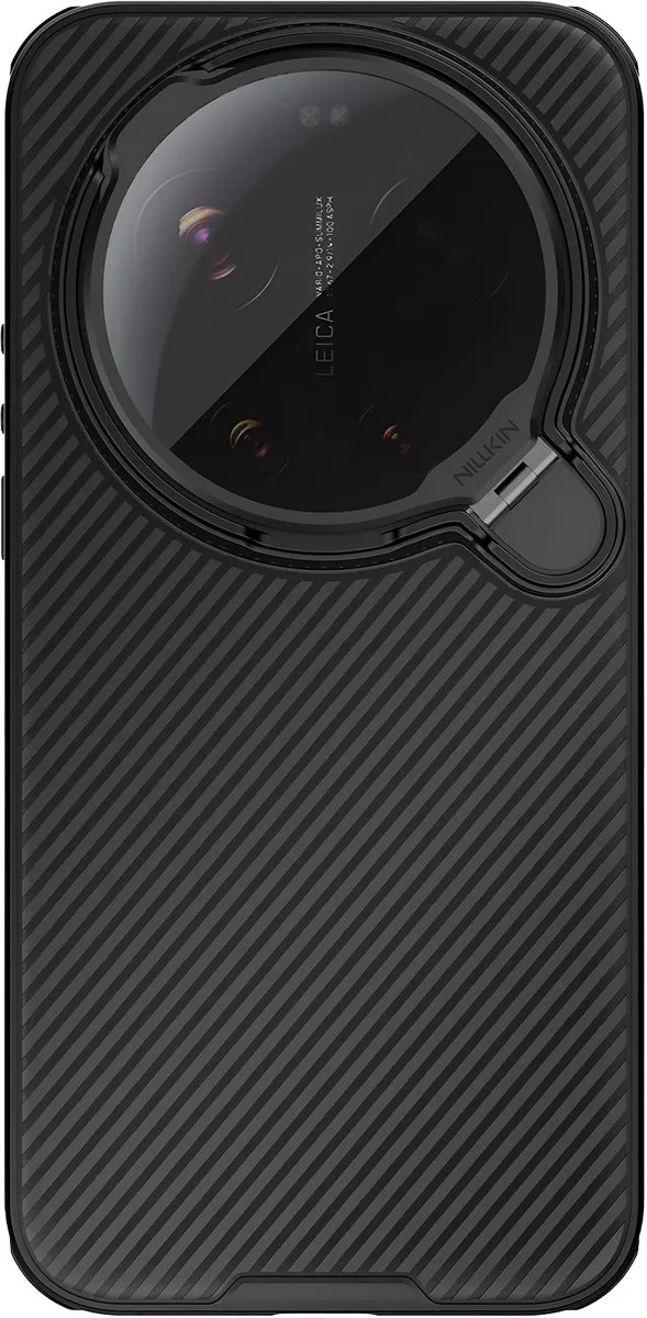 Nillkin CamShield Prop Hoesje Xiaomi 17 Ultra - Zwart - afbeelding 2 van 5