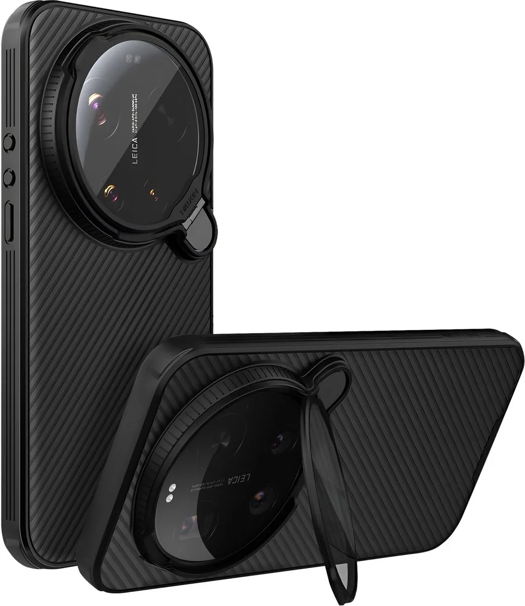 Nillkin CamShield Prop Hoesje Xiaomi 17 Ultra