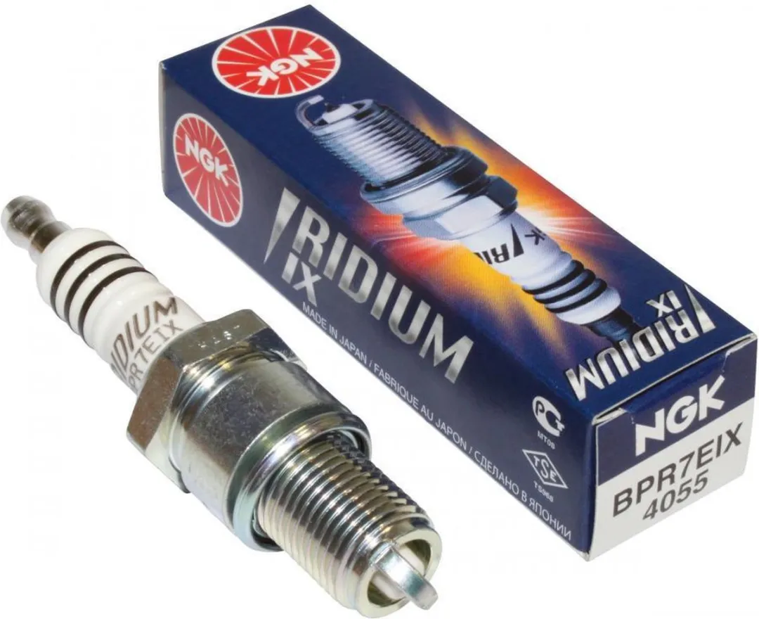 NGK Bougie voor Beta 125 TR 32 - Blanc