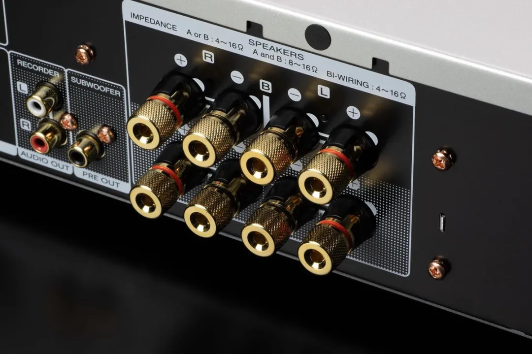 Marantz PM6007 Geïntegreerde Versterker - 120W - Zilver