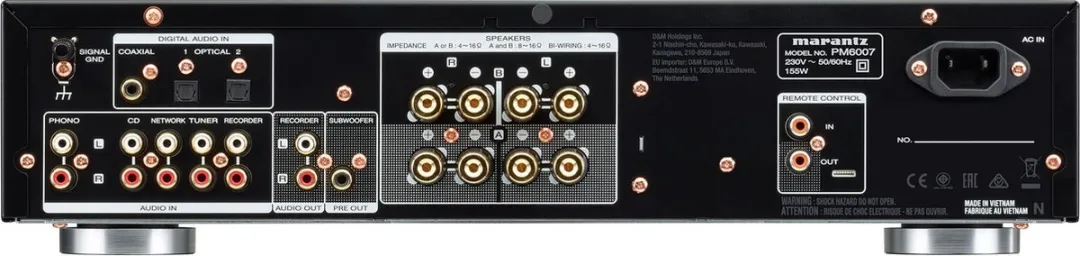 Marantz PM6007 Geïntegreerde Versterker - 120W