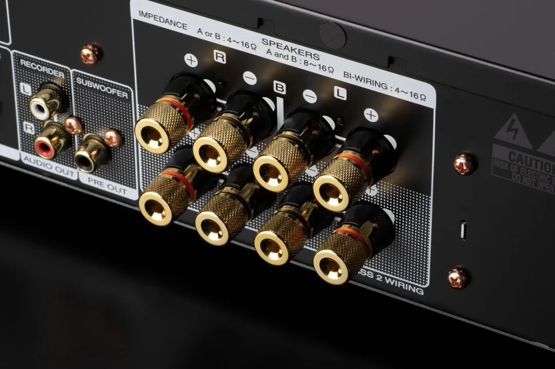 Marantz PM6007 Geïntegreerde Versterker - 120W