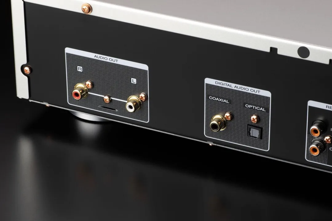 Marantz CD6007 CD-Speler - Zilvergoud