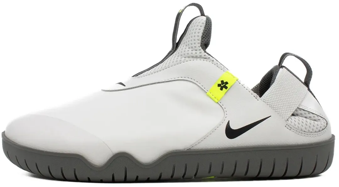 Nike Zoom Pulse Schoenen - Wit - EU 40