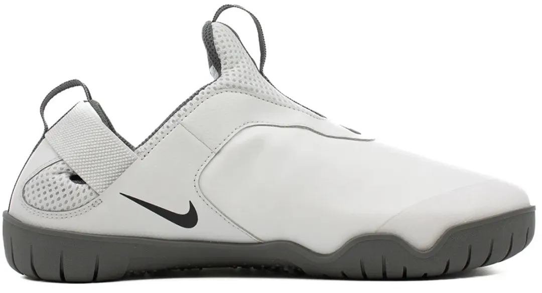 Nike Zoom Pulse Schoenen