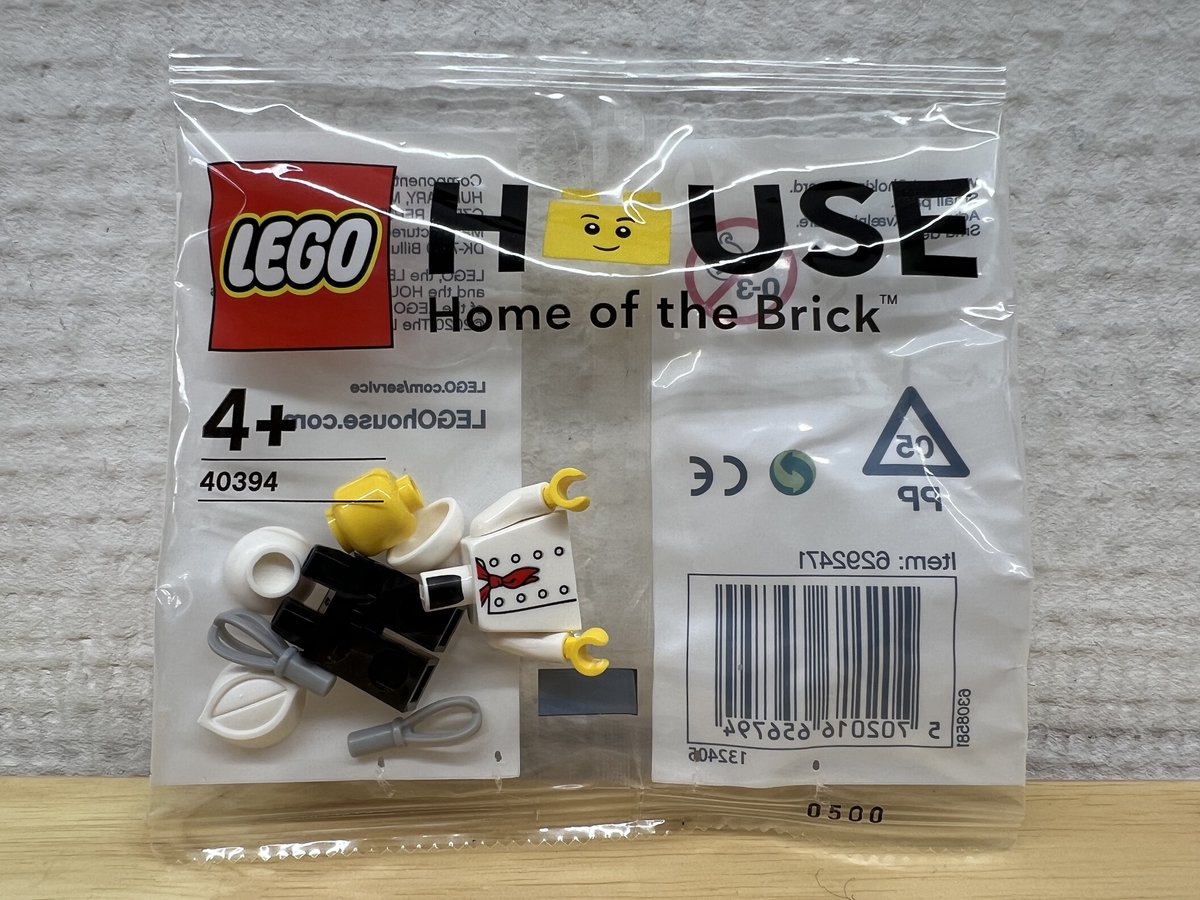 LEGO 40394 - Chef Minifiguur (Lego House Exclusive, Polybag)
