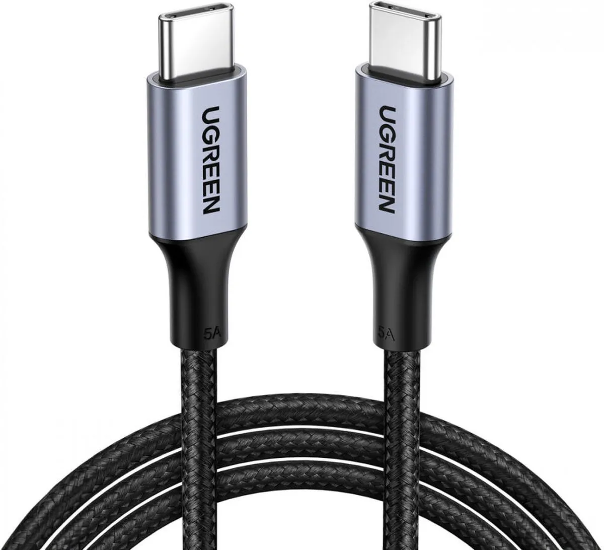 UGREEN USB-C naar USB-C Kabel 100W 0.5m - Grijs