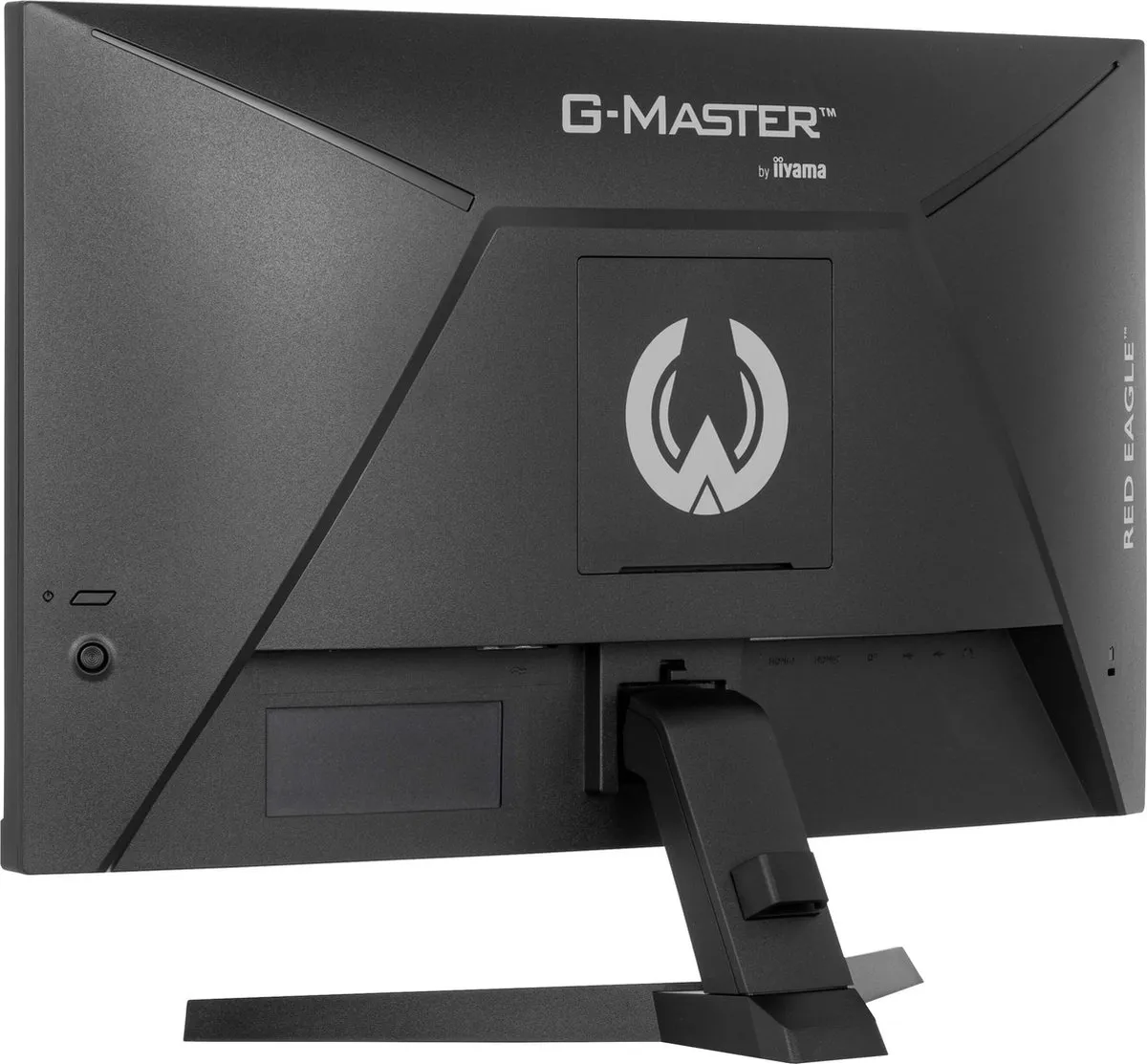 iiyama G-Master GC2480HSU-B1 Curved Monitor 24" - Full HD 180Hz