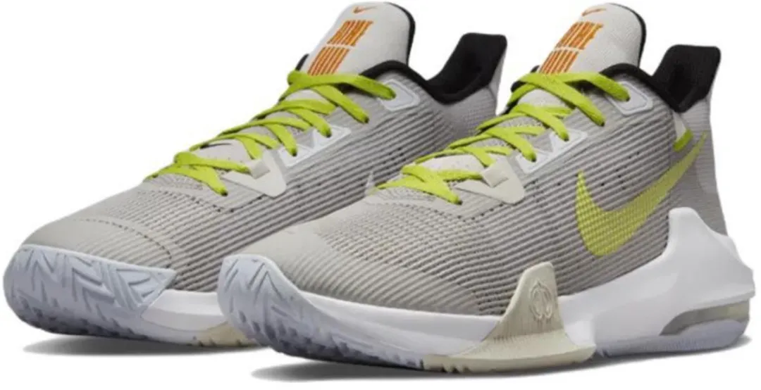 Nike Air Max Impact 3 Light Iron Schoenen