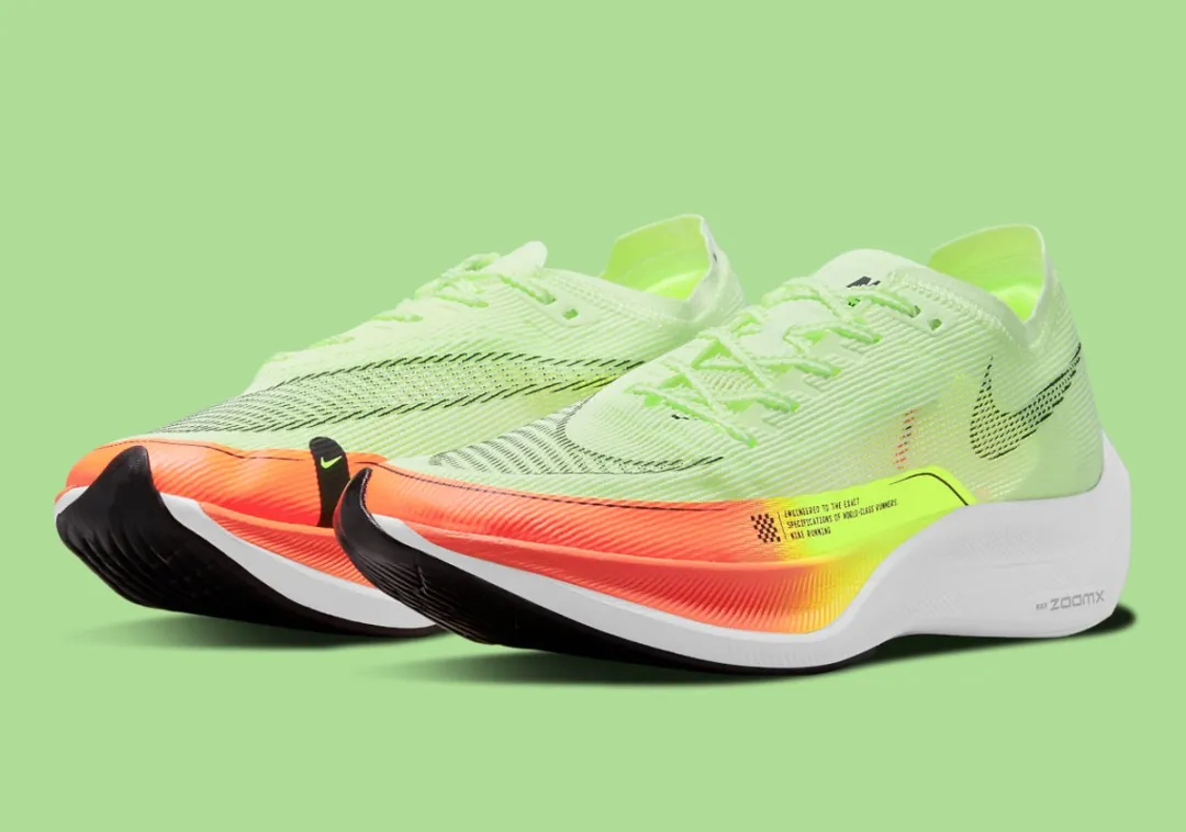 Nike ZoomX Vaporfly Next% 2 - Maat 40 - Volt