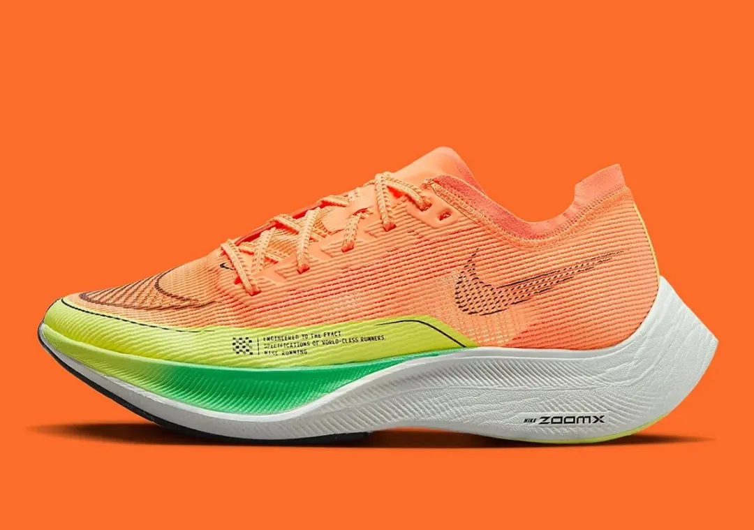 Nike ZoomX Vaporfly Next% 2