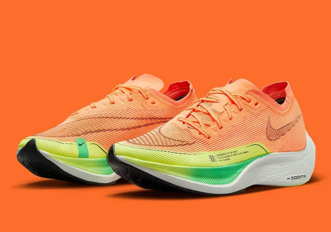 Nike ZoomX Vaporfly Next% 2 - Maat 36 - Peach Cream Green