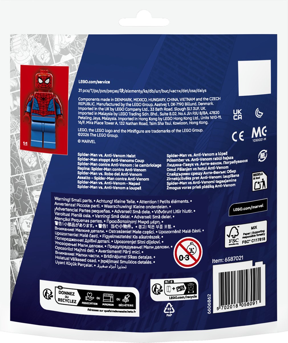 LEGO Super Heroes - Spider-Man vs. Anti-Venom overval - 30725