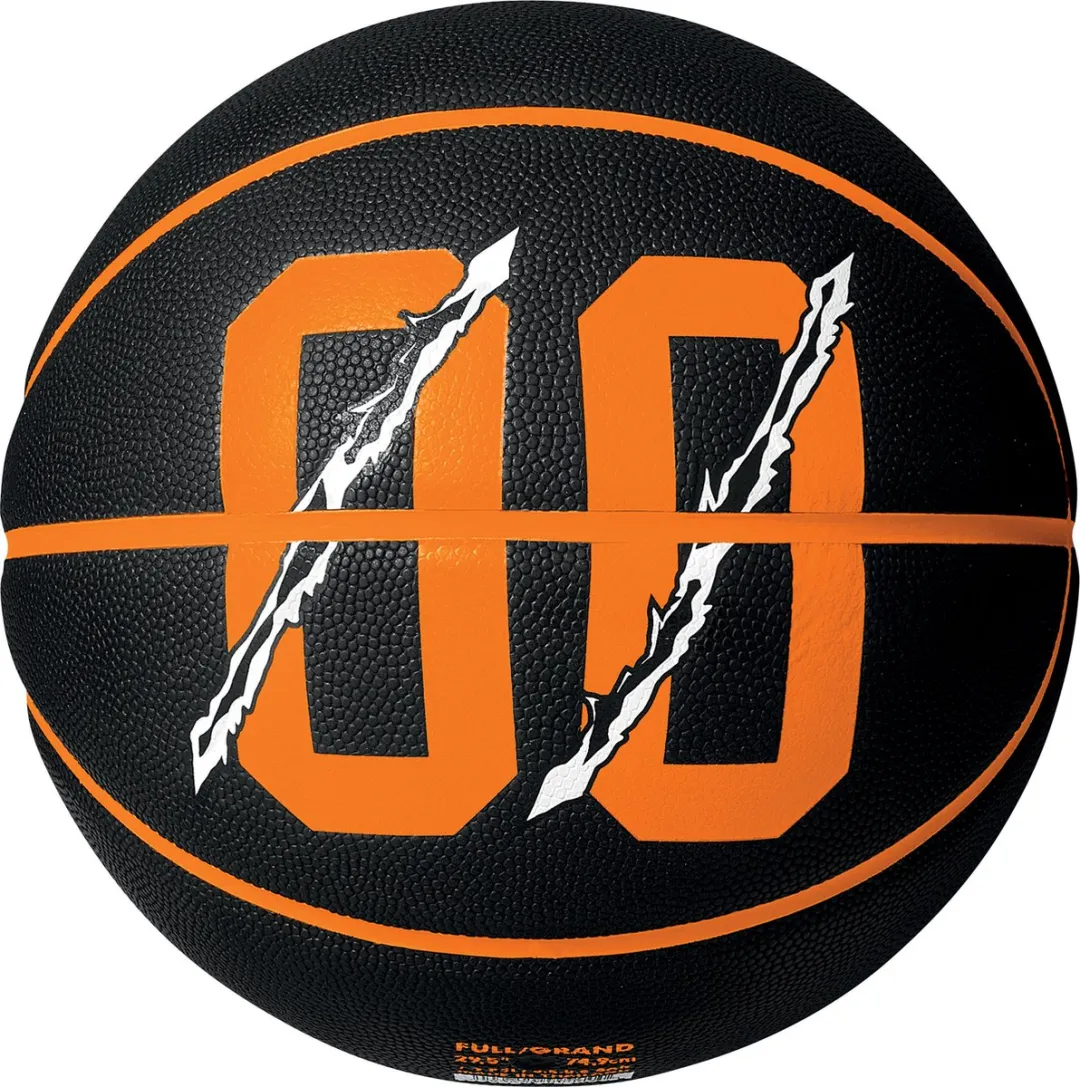 Nike Backyard Force Basketbalschoen Maat 7 - Zwart/Oranje