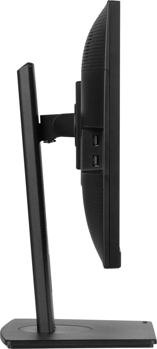 iiyama ProLite XUB2463HSU-B1 Monitor 24