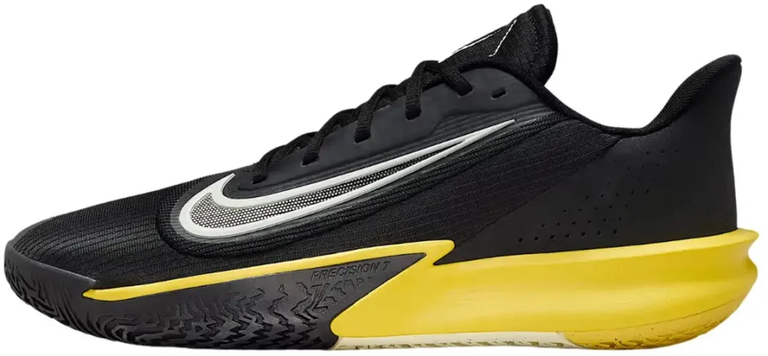 Nike Precision VII HJ9153-001 Sportschoenen