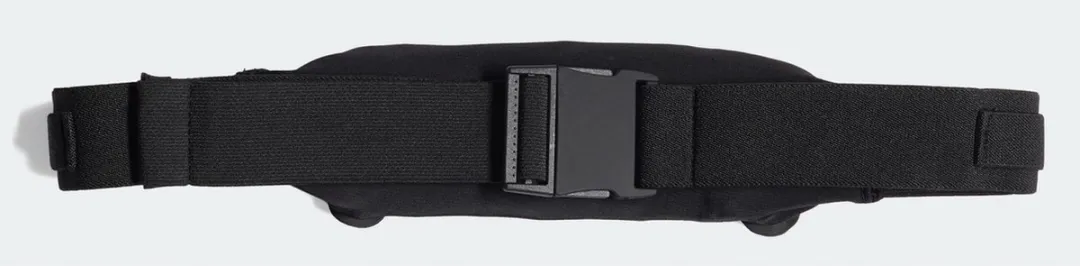 adidas Running Belt FJ4510 - 1 Vak - One Size